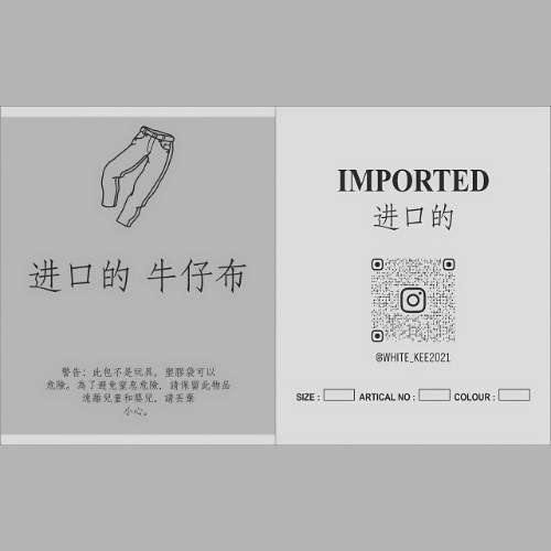 SUPERLD BAGS